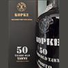 Kopke 50 Years Old Tawny Port