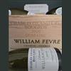 Chablis Grand Cru Bougros William Fevre 2019