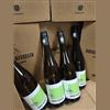 August Kesseler Lorcher Schlossberg Erste Lage Riesling 2025
