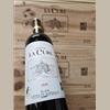 Château La Cure 2019