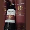 Burmester 10 Year Old Tawny 2026